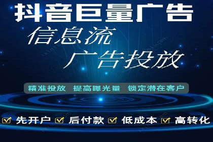 案例分享：SEM推广如何助力企业增长
