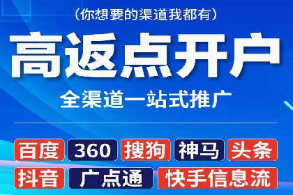 SEM代运营机构实战案例：关键词优化技巧